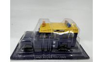 Land Rover 110 long (DeA журнальная серия «Полицейские машины мира», масштабная модель, Полицейские машины мира, Deagostini, scale43