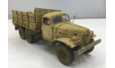 ЗИЛ-157 Ближний Восток, масштабная модель, Китай, scale43