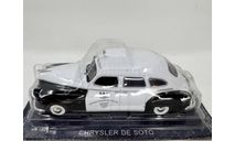 Chrysler De Soto (DeA журнальная серия «Полицейские машины мира», масштабная модель, Полицейские машины мира, Deagostini, scale43