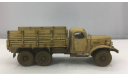 ЗИЛ-157 Ближний Восток, масштабная модель, Китай, scale43