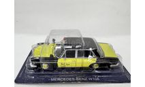 Mercedes-Benz W108 (DeA журнальная серия «Полицейские машины мира», масштабная модель, Полицейские машины мира, Deagostini, scale43