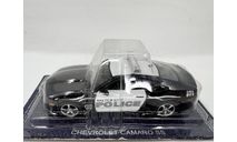 Chevrolet Camaro SS (DeA журнальная серия «Полицейские машины мира», масштабная модель, Полицейские машины мира, Deagostini, scale43