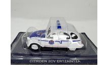 Citroen 2CV Ertzaintza (DeA журнальная серия «Полицейские машины мира», масштабная модель, Полицейские машины мира, Deagostini, scale43, Citroën