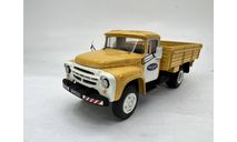 SL097Г ЗиЛ-130 бортовой «Аэрофлот» (СарЛаб), масштабная модель, scale43