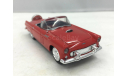 FORD THUNDERBIRD   1956, масштабная модель, ’MotorMax’, scale43