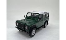 Land Rover Discovery  (Hongwell), масштабная модель, Bauer/Cararama/Hongwell, scale43