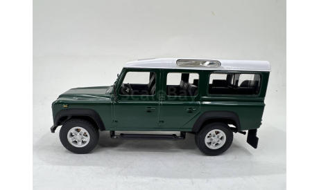 Land Rover Discovery  (Hongwell), масштабная модель, Bauer/Cararama/Hongwell, scale43