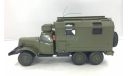 SL 102 ЗИЛ-157К кунг-радиостанция  (СарЛаб), масштабная модель, 1:43, 1/43