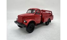 АЦУ-20(63)-60 (DiP models), масштабная модель, ГАЗ, scale43