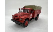 ПСГ-160(130) (ALF), масштабная модель, СарЛаб, scale43, ЗИЛ