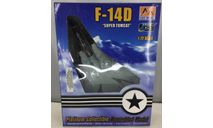 F-14D SUPER TOMCAT   (Easy Model), масштабные модели авиации, scale72