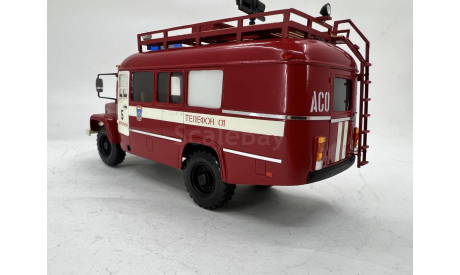 АСО пожарный штаб (Kherson models), масштабная модель, Херсон Моделс, scale43, ГАЗ