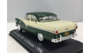 FORD Fairline La Habana 1956, масштабная модель, Журнальная серия ’Такси мира’, scale43