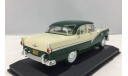 FORD Fairline La Habana 1956, масштабная модель, Журнальная серия ’Такси мира’, scale43