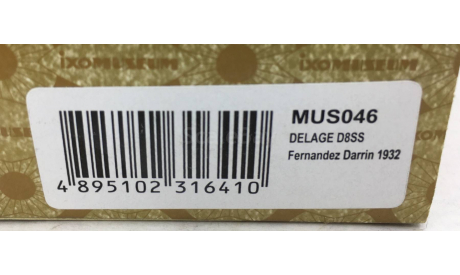 MUS046   Delage D8SS Fernandez Darrin   1932  (IXO museum), масштабная модель, IXO Museum (серия MUS), 1:43, 1/43