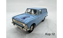 МОСКВИЧ-433  А5 ФЕСТИВАЛЬНЫЙ, масштабная модель, Агат/Моссар/Тантал, scale43