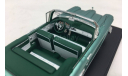 Edsel Citation Convertible    1958  (Spark), масштабная модель, scale43