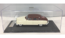 Nash Ambassador   1950  (PremiumX), масштабная модель, Premium X, scale43