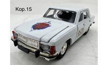 ГАЗ 3102 ФСБ России, масштабная модель, Агат/Моссар/Тантал, scale43