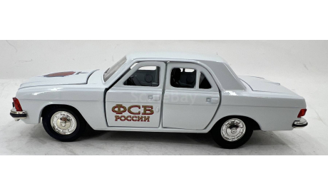 ГАЗ 3102 ФСБ России, масштабная модель, Агат/Моссар/Тантал, scale43