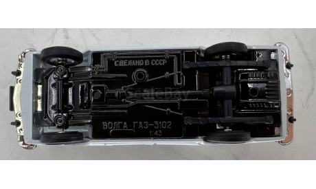 ГАЗ 3102 ФСБ России, масштабная модель, Агат/Моссар/Тантал, scale43