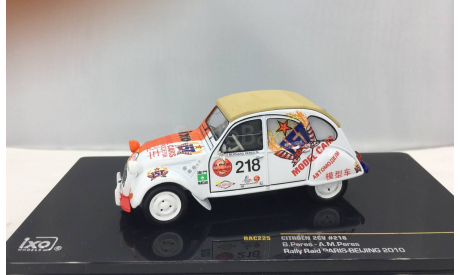 CITROЁN 2CV #218 B.Peres - A.M.Peres Rally Raid PARIS - BEIJING 2010 (IXO models), масштабная модель, Citroën, scale43