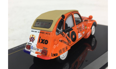 CITROЁN 2CV #218 B.Peres - A.M.Peres Rally Raid PARIS - BEIJING 2010 (IXO models), масштабная модель, Citroën, scale43