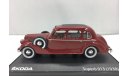 Skoda Superb 1938 (Abrex), масштабная модель, Škoda, 1:43, 1/43