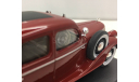 Skoda Superb 1938 (Abrex), масштабная модель, Škoda, 1:43, 1/43