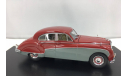 Jaguar MK8 (OXFORD Automobile Company), масштабная модель, 1:43, 1/43