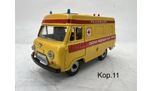 УАЗ-3962 N02 реанимация (02), масштабная модель, Агат/Моссар/Тантал, scale43