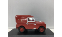 Royal Mail Land Rover (OXFORD Automobile Company), масштабная модель, scale43