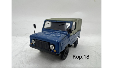 ЛУАЗ-969А  (ALF), масштабная модель, scale43