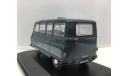 RAF Morris J2 Van (OXFORD Automobile Company), масштабная модель, scale43