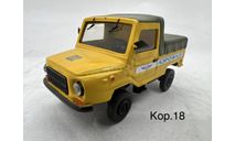 ЛУАЗ-2403 служба Аэрофлота перевозка багажа (ALF), масштабная модель, scale43