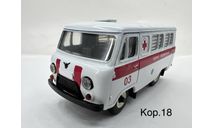 УАЗ-3962 N01 скорая медицинская помощь, масштабная модель, Агат/Моссар/Тантал, scale43