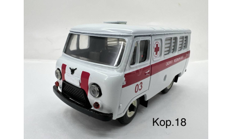 УАЗ-3962 N01 скорая медицинская помощь, масштабная модель, Агат/Моссар/Тантал, scale43