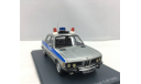 BMW 2500 E3, милиция г.Москва (NEO), масштабная модель, Neo Scale Models, scale43