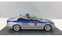 BMW 525i E39 Милиция ДПС г. Москва (NEO), масштабная модель, Neo Scale Models, scale43