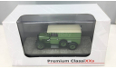 Phanomen Granit 25 (Premium ClassiXXs), масштабная модель, scale43