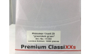 Phanomen Granit 25 (Premium ClassiXXs), масштабная модель, scale43