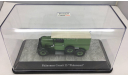 Phanomen Granit 25 (Premium ClassiXXs), масштабная модель, scale43