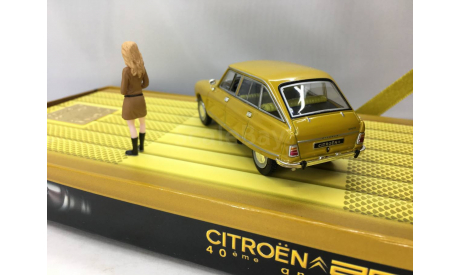 Coffret 40 ans Citroen Ami 8 avec figurine (Norev), масштабная модель, Citroën, scale43