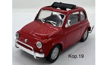 Fiat 500D (Hongwell), масштабная модель, Bauer/Cararama/Hongwell, scale43