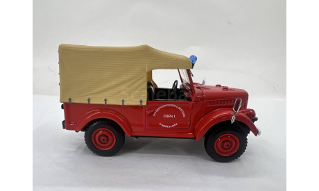 ARO M59A (IST models), масштабная модель, scale43