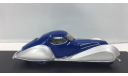 Talbot Lago T150C SS Teardrop Coupe Figoni & Falaschi   1937    (Spark), масштабная модель, Talbot-Lago, scale43