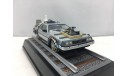 DeLorean из к/ф ’Назад в будущее’ часть III     (Aoshima), масштабная модель, scale43