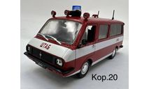 АШ на шасси РАФ-22034 (серия «Автомобили на службе»), масштабная модель, DeAgostini, scale43, ГАЗ