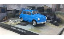 ЗАЗ-965А из к/ф ’Goldeneye’, масштабная модель, журнальная серия ’Агент 007’, scale43