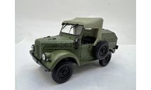 ГАЗ-69 автомобиль аэродромного обслуживания, масштабная модель, 1:43, 1/43